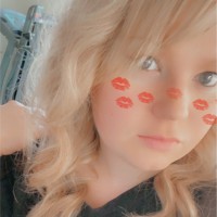Amber Manning Email & Phone Number