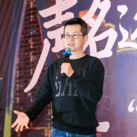 Agora Employee Michael Zhang's profile photo