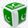 GPCHS Employee Hafeez Ahmad's profile photo