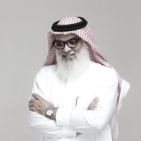 أسس العقار Employee Ali al Ghamdi's profile photo