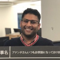 Technilium Employee Ananda Das's profile photo