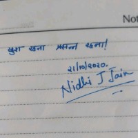 APS COATING SOLUTIONS Employee Kalpesh Jain's profile photo