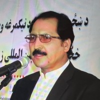 Mohammad Javid Email & Phone Number