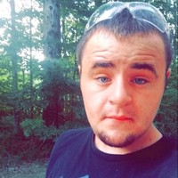 John Tatreau Email & Phone Number