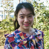 MERPAY LTD Employee Yurie Egawa's profile photo
