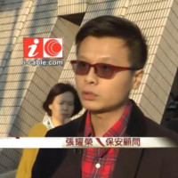 Ensec Solutions Hong Kong Limited Employee Joe Cheung's profile photo