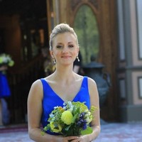Amanda Hoover Email & Phone Number