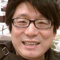 Yu Han Email & Phone Number