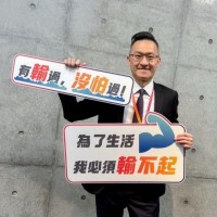 Synmosa Biopharma Corporation Employee Ben Huang's profile photo