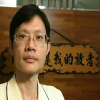Peter Chou Email