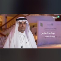 The Biofuel Company Employee Abdullah Otaibi's profile photo