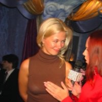 Tatiana Orlova Email