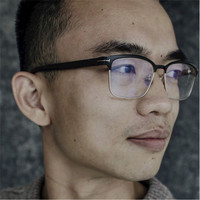 Lin Gao Email & Phone Number