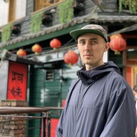 Spill Employee Jono Brogan's profile photo