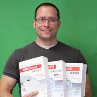 Intrepid Control Systems Employee Colt Correa's profile photo