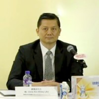 WV Technologies Employee Chris Lau's profile photo