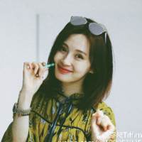 Hermione Wei Email