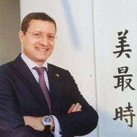 Alexander Bbm Email