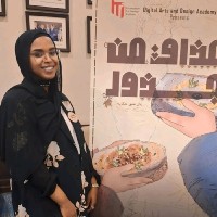 nutshell studios Employee Mai Abdelnabi's profile photo