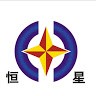 Hengxing China Email