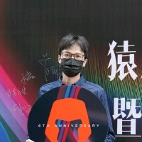 Apeman Employee Skip Lu's profile photo