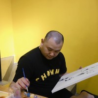 Kenny Lee Email
