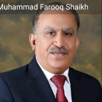 National Engineering Services Pakistan (Pvt) Limited (NESPAK) Employee Muhammad Farooq's profile photo