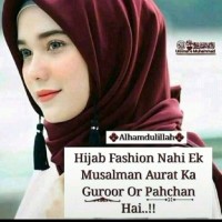 Thames Infotech Employee Sabah Fayaz's profile photo