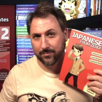 From Zero! Employee George Trombley's profile photo