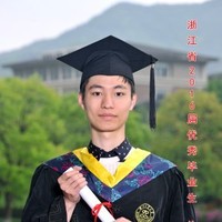 AppraisalTek Employee Fangte Jiang's profile photo