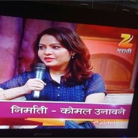 MEKBRAND Employee Komal U.'s profile photo