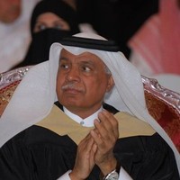 Ali Mubarak Email & Phone Number