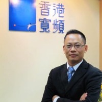 Hong Kong Broadband Network Ltd Employee Ken Kwong's profile photo