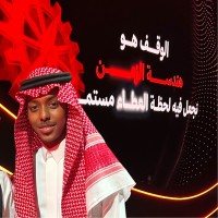 Saeed Mohammed Email