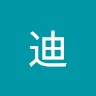 YING Employee 小迪's profile photo