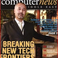 Bassam Alashqar Email & Phone Number
