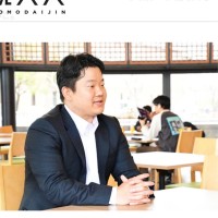 NDK America, Inc. Employee Yuki Ueda's profile photo