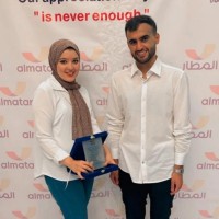 Nada Hussein Email