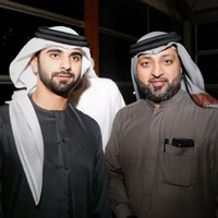 Reyam al Banna Email & Phone Number