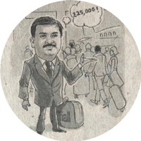 Unnati Employee Amit Sinha's profile photo