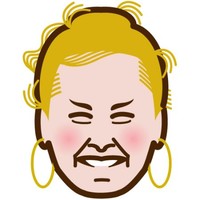 Lynn Harvey Email & Phone Number
