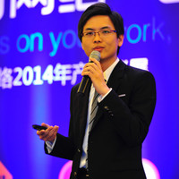 旭明 陈 Email