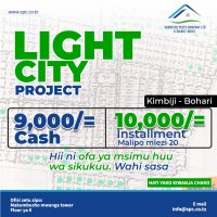 Surveyed Plots Company LTD Employee Hafswa Rashid's profile photo