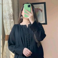 Gulf Water Treatment Co. Ltd. Employee Saira Memon's profile photo