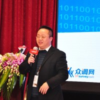 Tongji University Employee Xin Zheng's profile photo