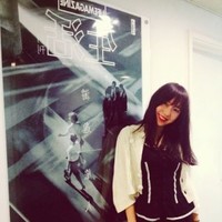 Bloomberg Businessweek China Employee Xuyi Gu's profile photo