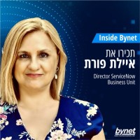 Bynet Data Communications Employee Ayelet Porat's profile photo
