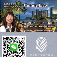 MaxReal Employee Connie Liao's profile photo