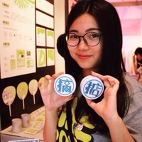 Sixth Tone Employee 霭莹 李's profile photo