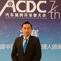 Inchcape Indonesia Employee Angga Putra's profile photo